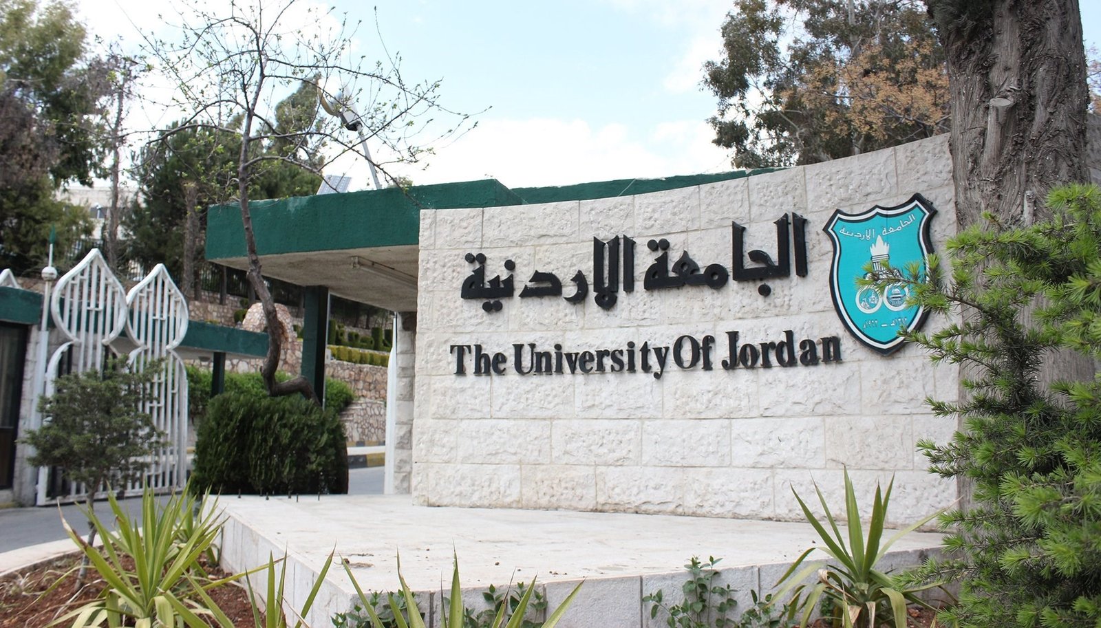 University of Jordan